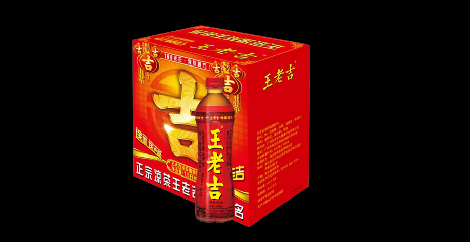 王老吉包裝應用案例